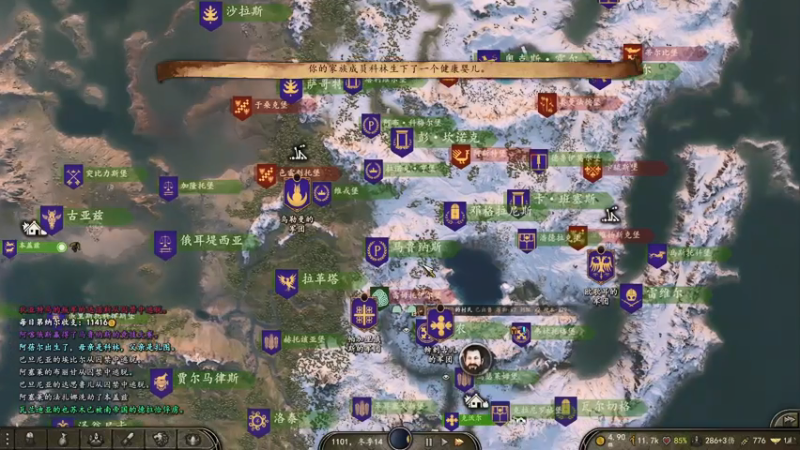 【2021-07-24 01点场】蝎i子：骑砍2：莫得感情的战争机器！