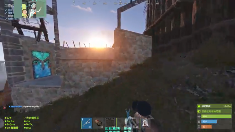 【2021-07-23 22点场】XIN8pyro：【XIN8】让弓箭再飞一会