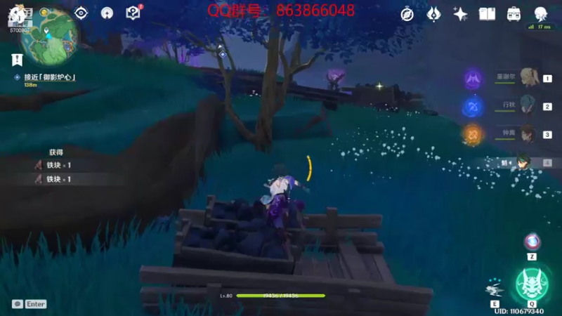 【2021-07-24 22点场】忽忽歪歪：忽忽歪歪 恍恍惚惚  玩游戏