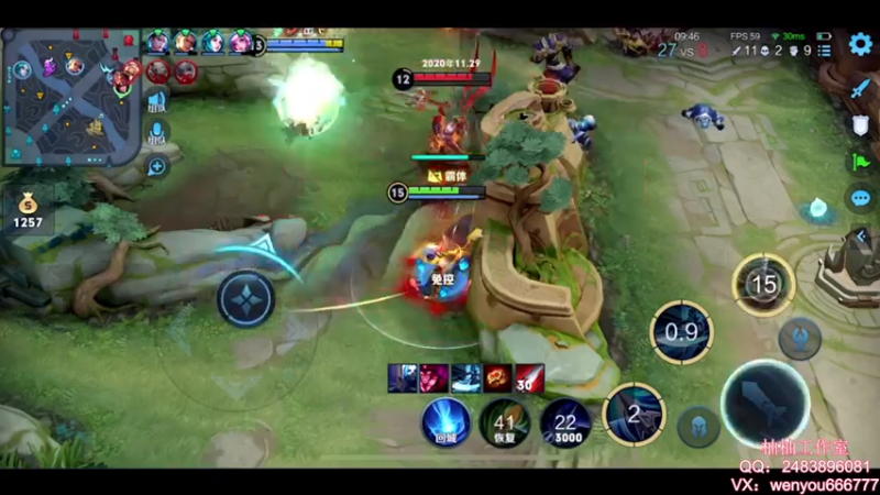 【2021-07-24 13点场】温柚：【温柚】大厅匹配路人！带飞！