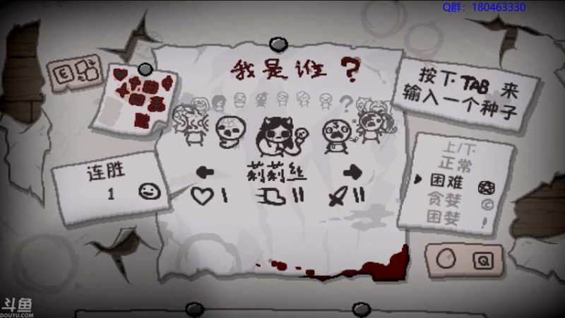 【2021-07-20 23点场】就叫啊翼吧：啊翼：陪你度过每一个无聊的夜