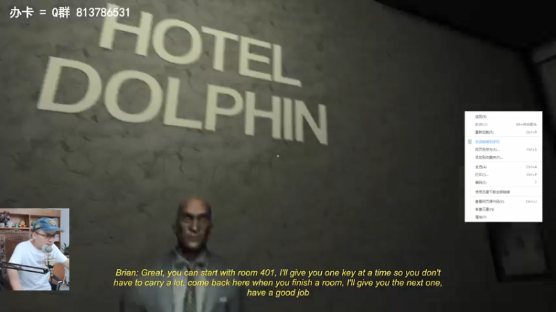 【2021-07-24 11点场】琼斯小卫：今天最新超震撼恐怖大作首播~胆小勿入