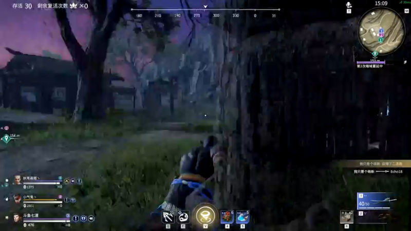 【2021-07-21 17点场】七潇丷：陨星三排局，上大分！！