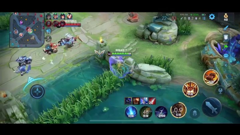 【2021-07-24 20点场】BLUE呀丶：8点法拉利车 五排！！！