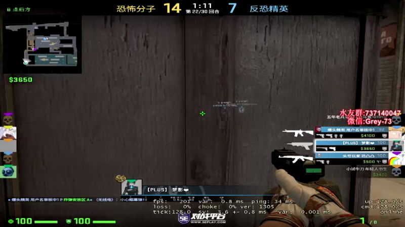 【2021-07-23 23点场】贰两白：不搞魔兽了，5E约战走起！