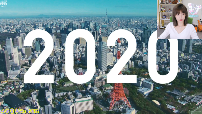 我在斗鱼看不2不叫周淑怡直播英雄联盟