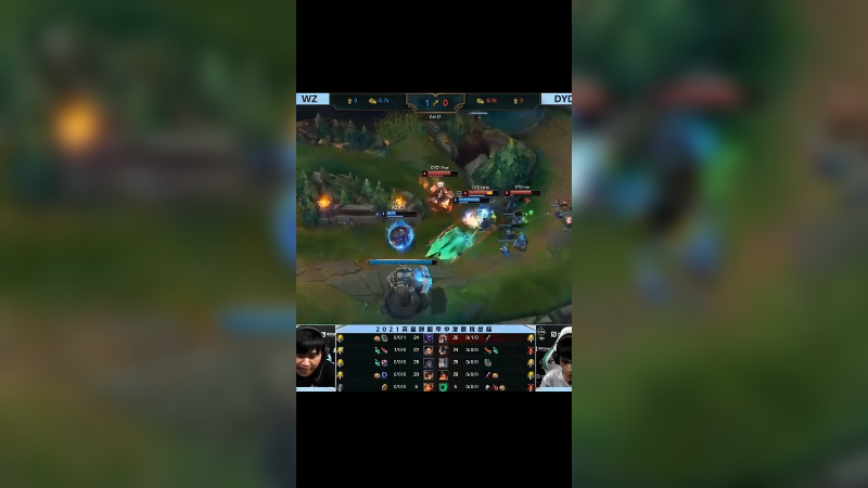 DYD vs  WZ ，imp超神轮子妈