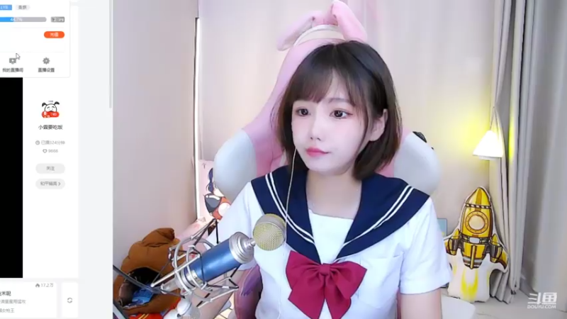 【2021-07-21 12点场】欣小菜：【有车位】萌妹上分如喝水！