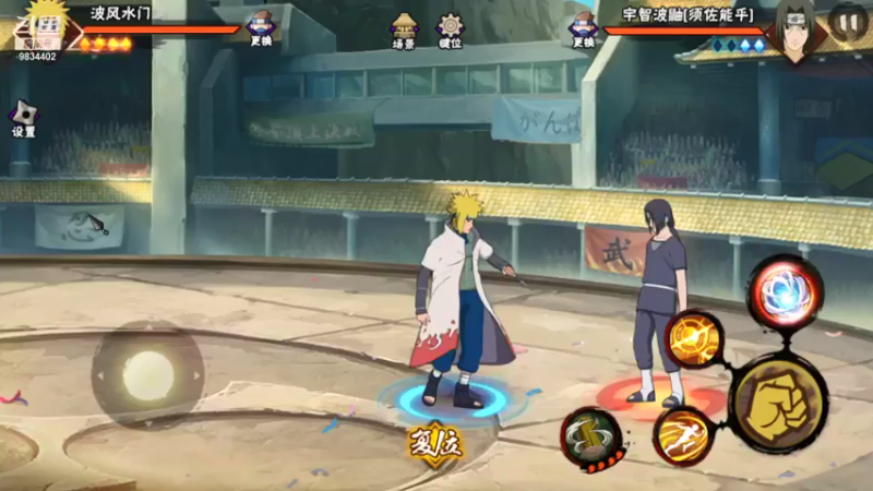 【2021-07-22 18点场】她是落花吗：短剑神话皮