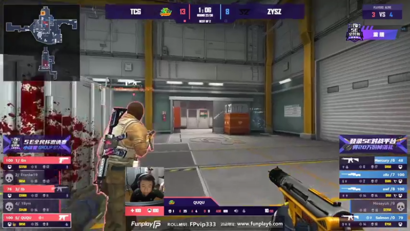 【2021-07-24 03点场】赖小峰：【LQ给我冲】40天