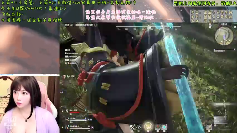 【2021-07-20 20点场】留油果儿：♥留♥总有笨拙的人想把所有的温柔都给你