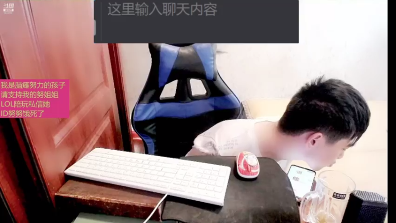 【2021-07-23 17点场】LEN冷静：谢谢用户80625566