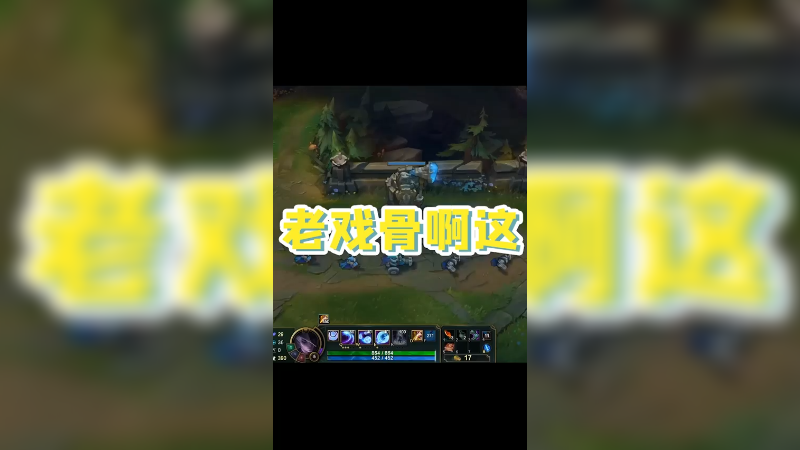 2021-7-22-叶音符老戏骨(1)