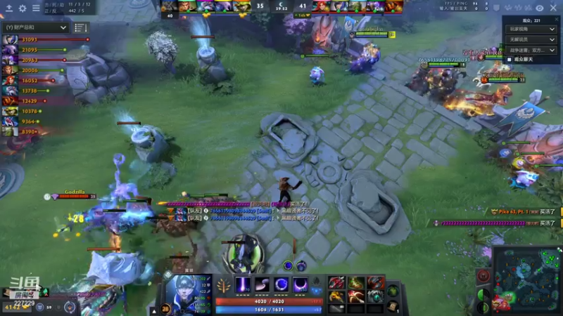 【2021-07-24 20点场】老鸡奇遇记：5点I联赛 晚上上大分！