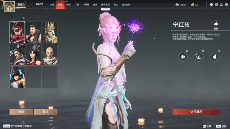 【2021-07-22 13点场】是猫久啊：猫久：菜就哭啊 练有啥用