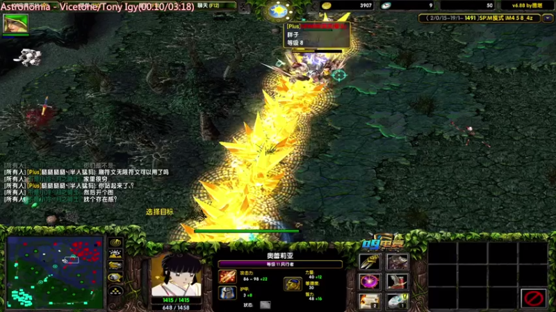 【2021-07-21 00点场】妆吖妆吖妆：不爱看为啥要来看啊。