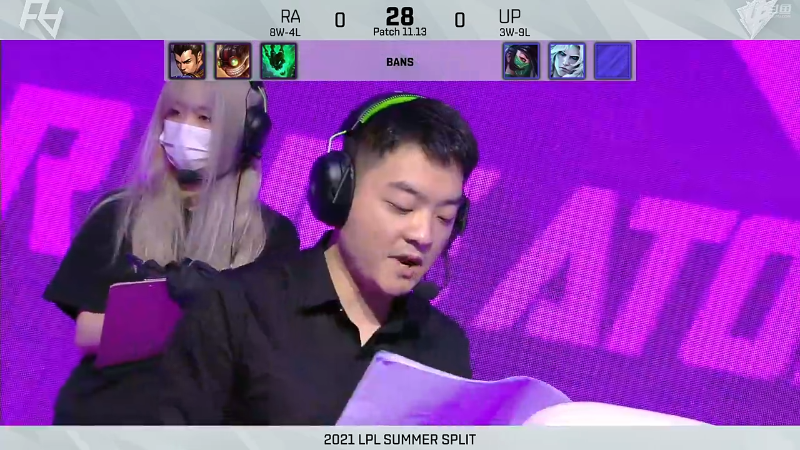 2021LPL夏季赛-常规赛-RAvsUP-0724-1