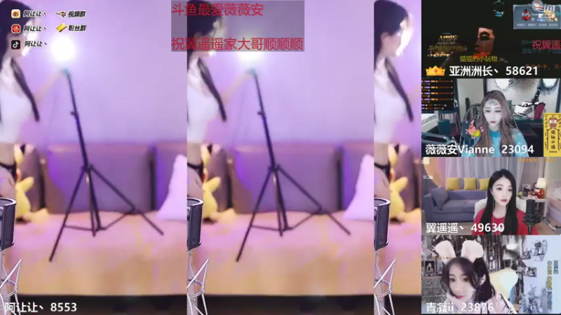 【阿让让丶 舞蹈】07-23 01:18
