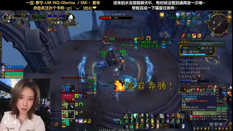 【2021-07-18 19点场】圈圈绻绻：圈圈NQ/NS：9.1来啦~