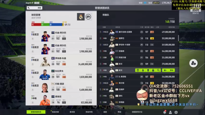 【2021-07-23 23点场】CCLIVE：CC：刺激的代名词回来了·