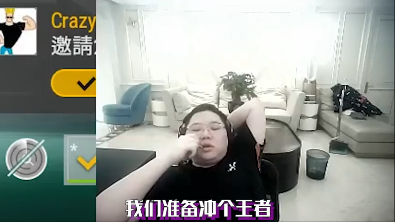 【英雄联盟】即将拥有人鱼线的PDD的精彩时刻 20210724 02点场