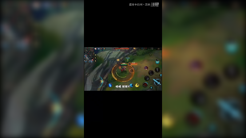 手游诺手血怒了有多强？一人血怒全队升天！#英雄联盟手游开测 #诺手