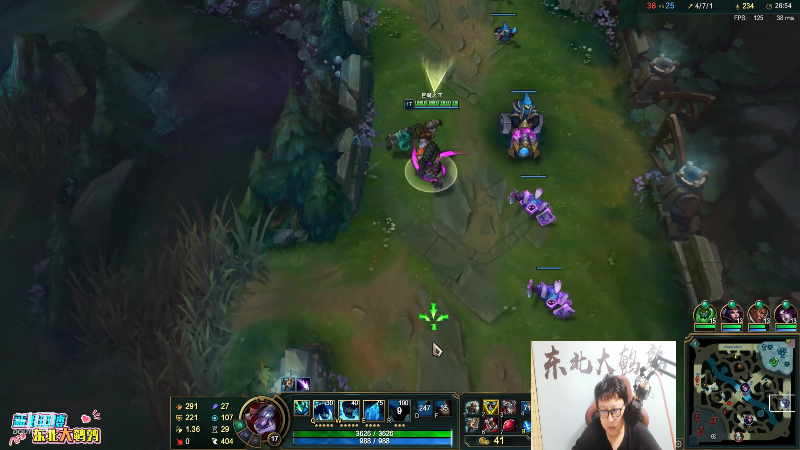 【英雄联盟】东北大鹌鹑的精彩时刻 20210724 00点场
