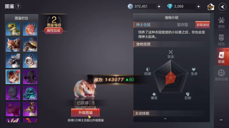 【2021-07-22 20点场】DY丶游骑兵：精品游戏《余烬风暴》