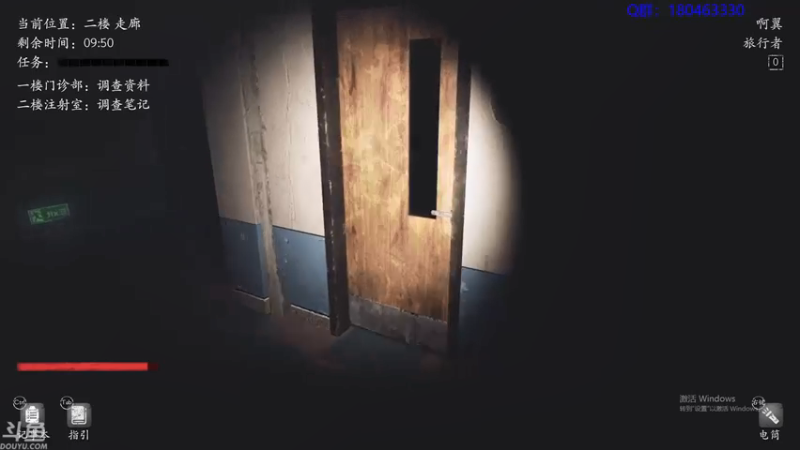 【2021-07-19 08点场】就叫啊翼吧：啊翼：陪你度过每一个无聊的夜