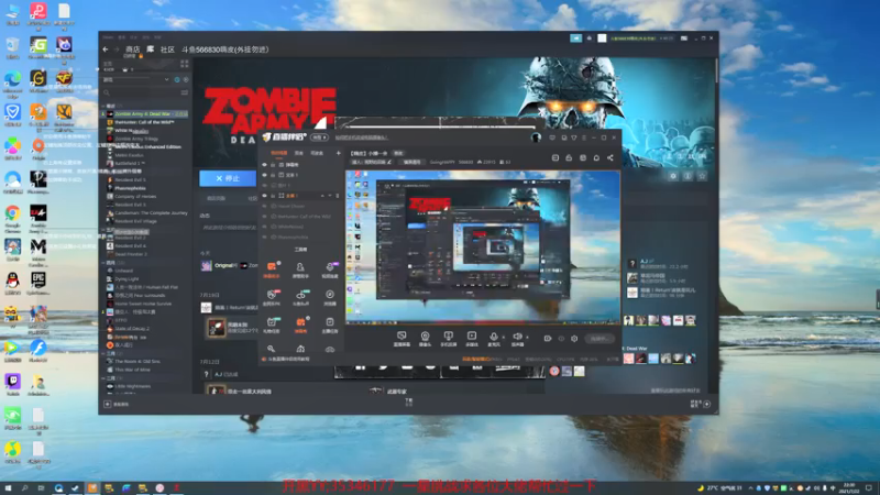 【2021-07-22 22点场】GoingHAPPY：【嗨皮】单人残暴噩梦