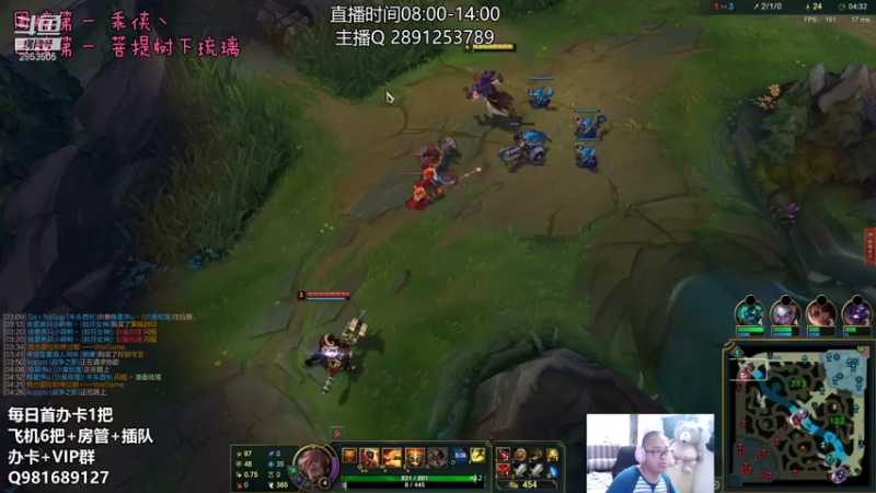 【2021-07-24 13点场】冉氏腕豪：上单腕豪瑟提 全网最“细”一拳超人！！