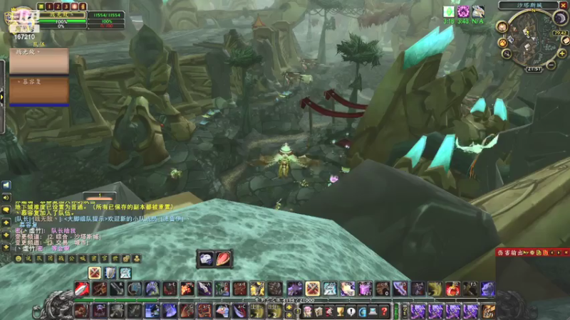 【2021-07-23 21点场】战无敌v：TBC-战野 2 V 2