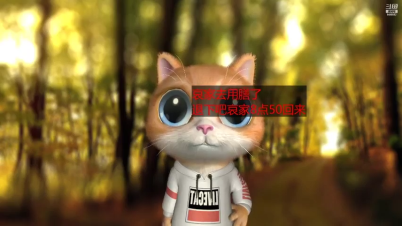 【2021-07-24 20点场】Chance喵：今天比昨天好就是希望~~~