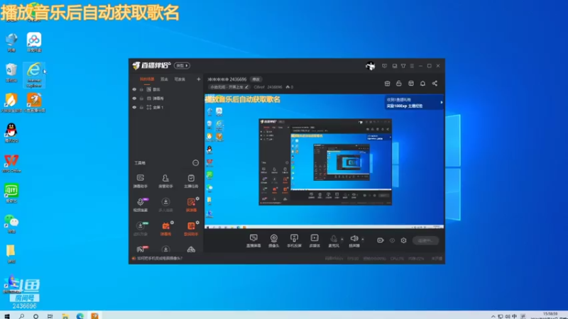 【2021-07-24 15点场】Ci6rof：冲冲冲冲冲 2436696
