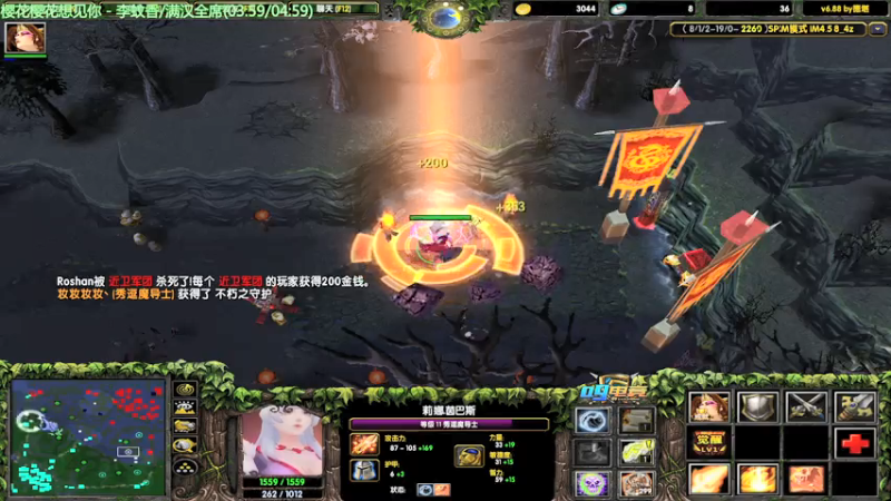 【2021-07-22 17点场】妆吖妆吖妆：素质是留给有素质的人的好吗？