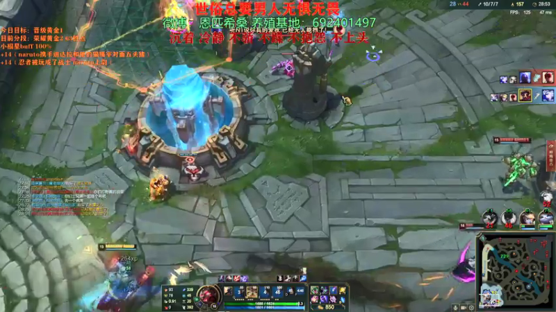 【2021-07-23 22点场】Npccccccccccccc：金色传说的直播间