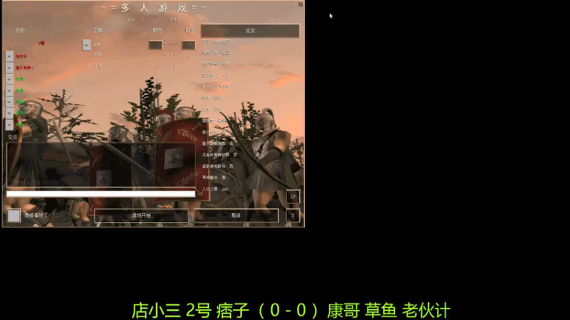 【2021-07-24 09点场】萍乡罗马协会酒哥：萍乡罗马协会酒哥