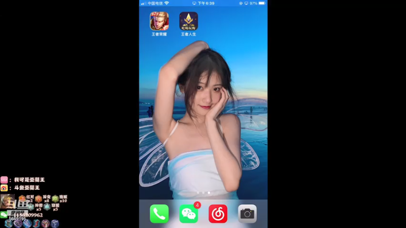 【2021-07-24 18点场】亚瑟王丶Z：先打会低分巅峰赛 晚点打大号