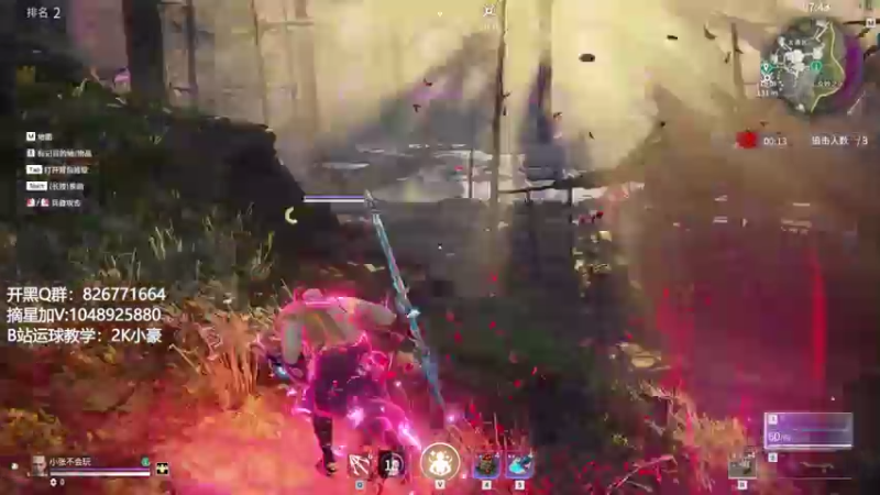 【2021-07-22 15点场】KC丶小豪：努力学习 慢慢变强！