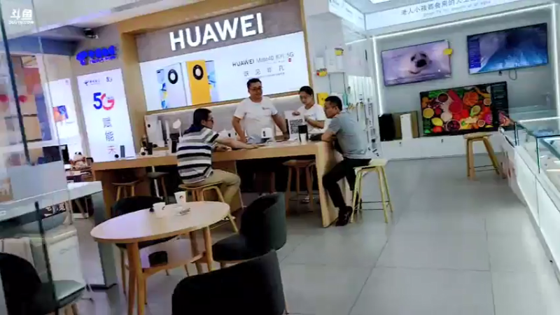 【2021-07-24 12点场】逐梦兄弟：到达西双版纳了