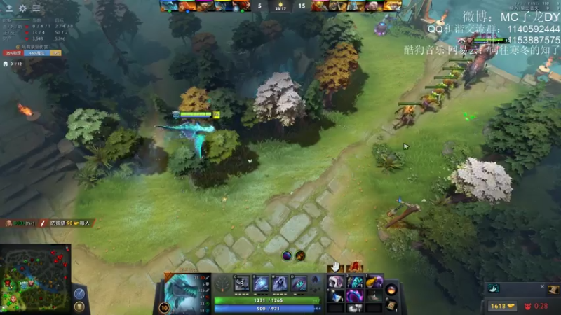 【2021-07-24 11点场】Dy丁鱼：欲成大事  勿拘小节