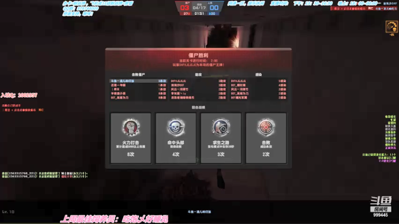 【2021-07-22 22点场】凌儿响叮当灬：姐就是女王，自信带光芒。