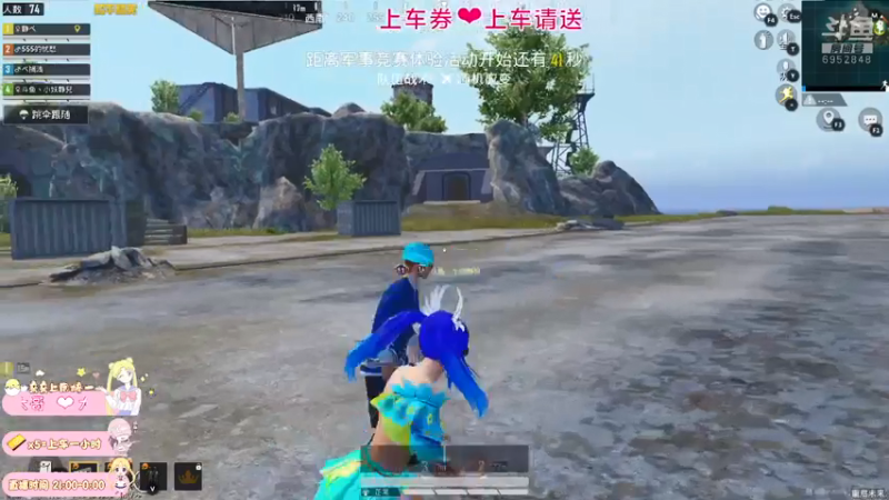 【2021-07-15 23点场】小妖静兒：喜欢我的请扣1不喜欢请扣眼珠子~