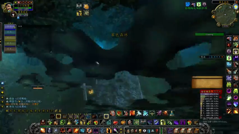 【2021-07-24 13点场】魔兽世界小小火：60级阿拉希战场-魔兽世界怀旧