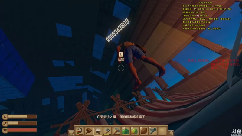 【2021-07-23 23点场】灬雅柏菲卡：时长6800+老水手带你领略竹筏游戏魅力