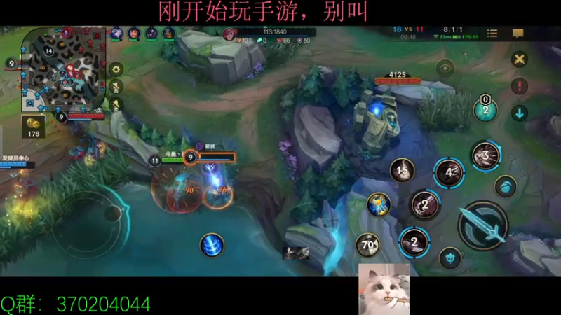 【2021-07-24 14点场】小奶狗甜瓜：甜瓜：我也要开始贴膜了吗