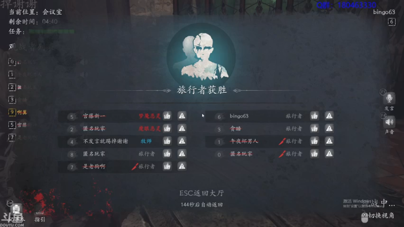 【2021-07-20 00点场】就叫啊翼吧：啊翼：陪你度过每一个无聊的夜