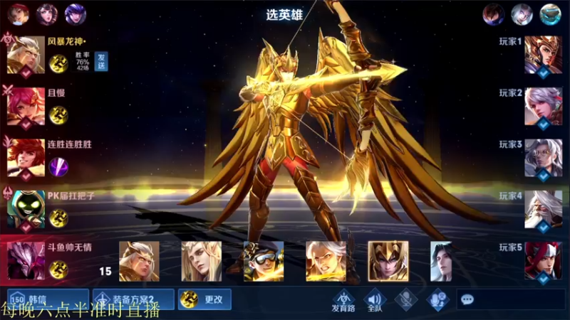 【2021-07-24 22点场】骚白：骚白全能乱秀系列