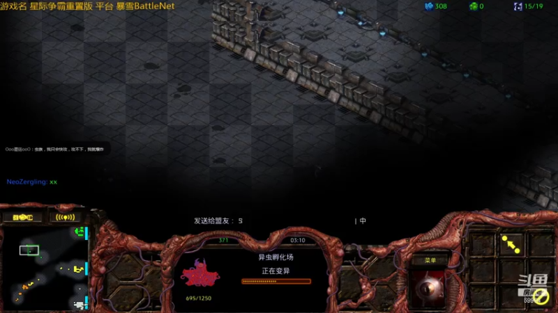 【2021-07-24 14点场】深辰S：快乐星际重置版
