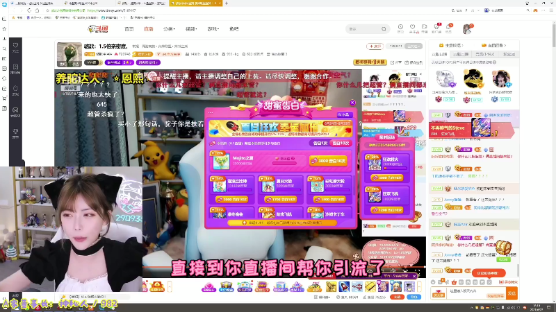 【英雄联盟】不2不叫周淑怡的精彩时刻 20210724 01点场